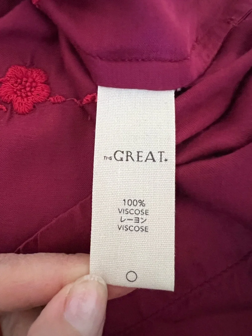 THE GREAT. Ornament Embroidered Dress | Dark red Midi Dress. Size 1 US Small 4-6